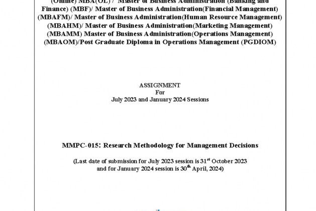 Master of Business Administration – Human Resource Management (MBAHM)